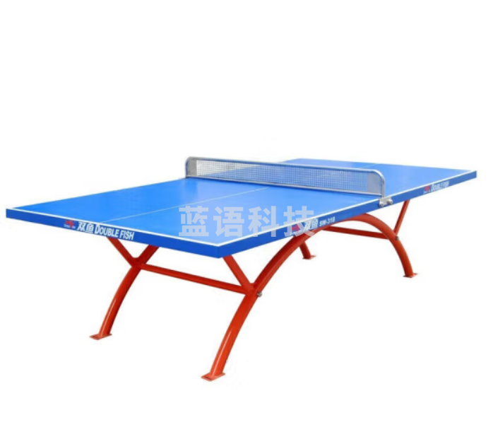 双鱼 乒乓球桌 室外 318 室外乒乓球台