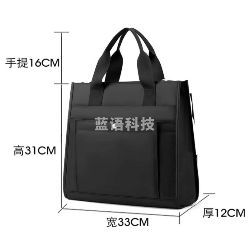 男包手提包百搭牛津布包办公包商务包公文包补课袋文件包 款式一黑色
