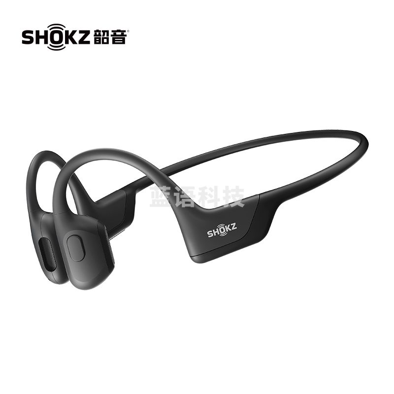 韶音S810 Shokz OpenRun Pro骨传导蓝牙耳机运动无线耳骨传导耳机跑步骑行 骑士黑