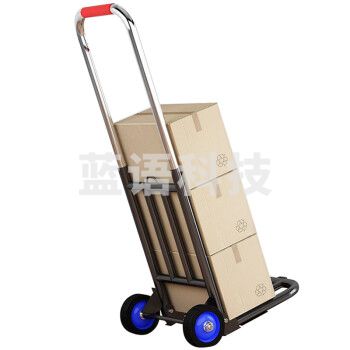 海斯迪克 HKCL-446 折叠小拉车搬运拖车 购物买菜手推车 行李拉货车 中号PU轮22管径