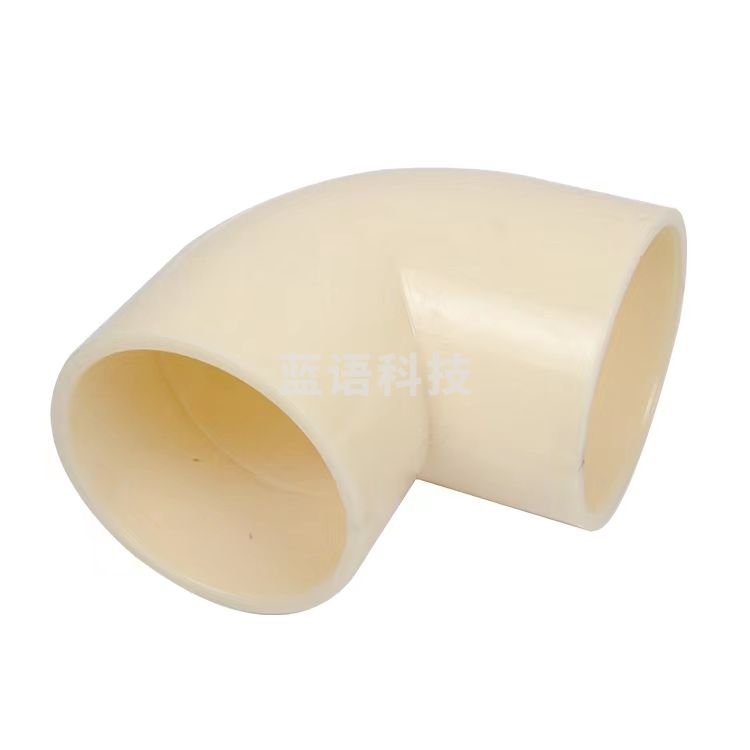 ABS弯头 水管接头 40mm
