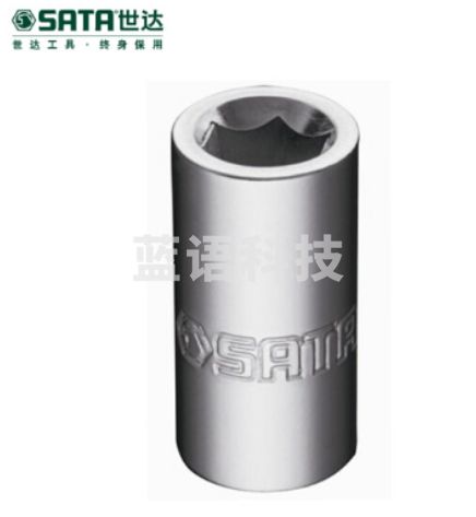 世达(SATA)6.3MM系列旋具头接头(6.3MM旋具头插孔)货号11914