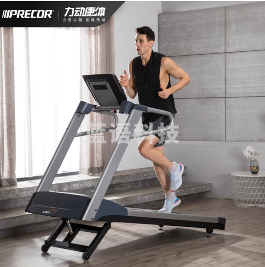 必确(PRECOR) 美国必确跑步机 智能进口家用静音走步机健身房健身器材TRM9.27