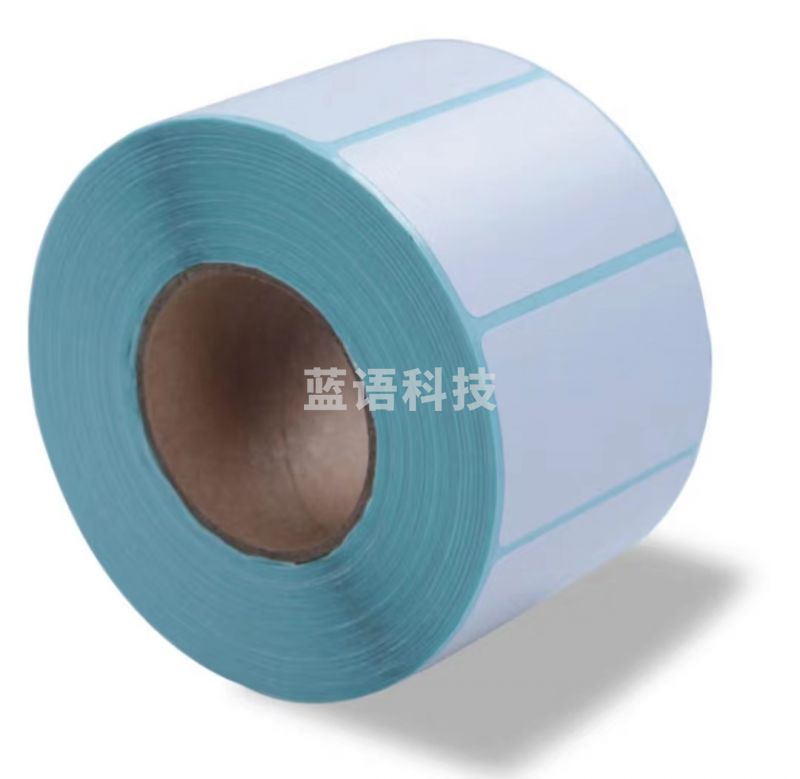 铜版纸 不干胶条码 打印纸 50*30mm 单位：卷