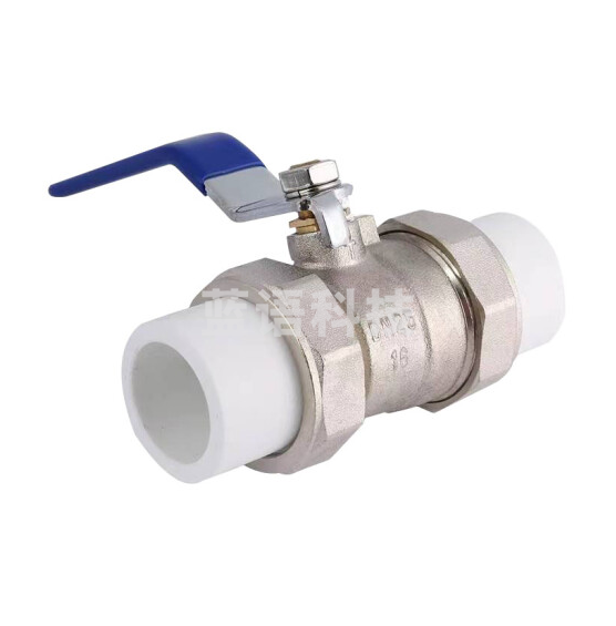 PPR球阀   PPR截门 一寸半  DN40