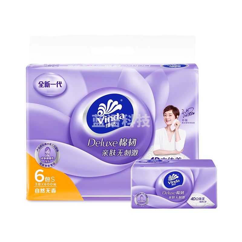 维达(Vinda)抽纸 棉韧立体美6包*3层100抽软抽 S码