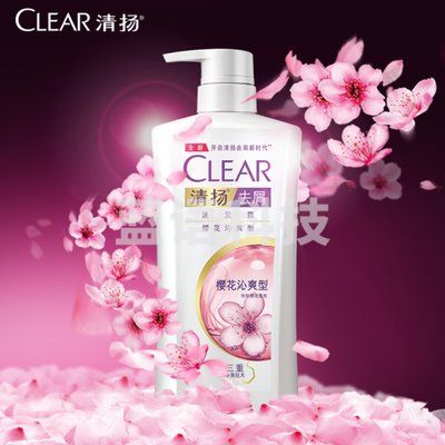 清扬(CLEAR)氨基酸去屑洗发水持久留香 樱花露香水润型500g