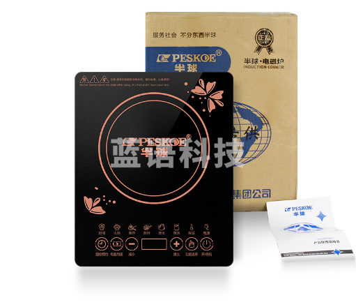 半球(Peskoe)电磁炉家用火锅炉多功能触摸大功率 爆炒电磁炉 HY221大火力单机款