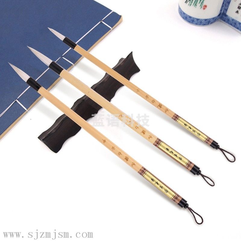 得力(deli)毛笔学生楷书毛笔 国画书法练字 成人初学者用笔练字帖毛笔 白云毛笔 中楷