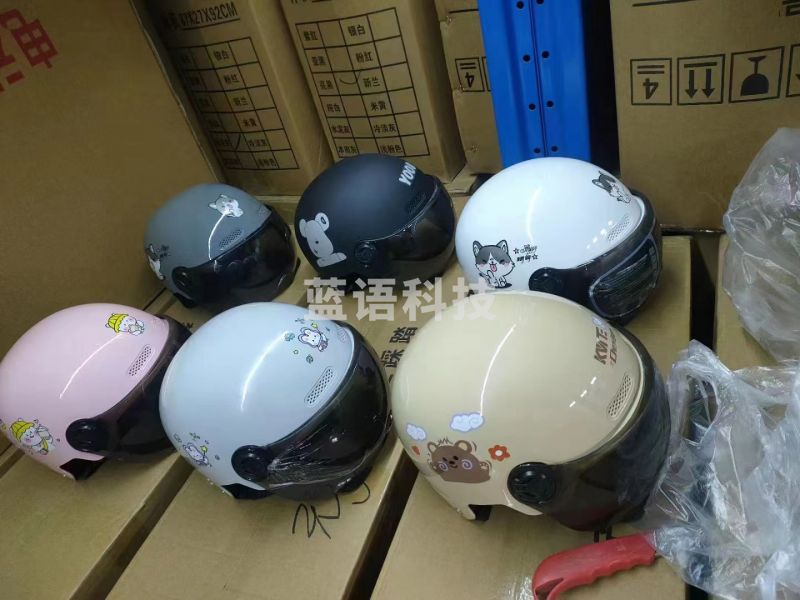 电动车头盔