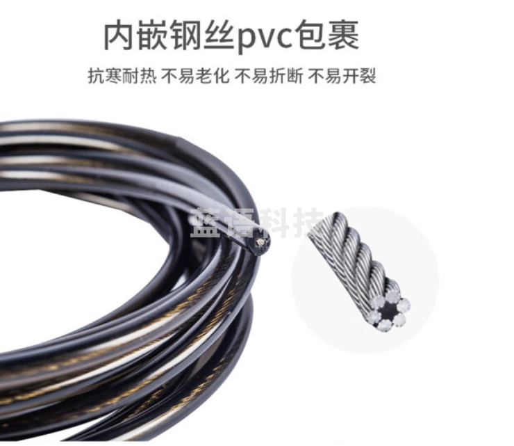 嘉世精选  304不锈钢钢丝绳带保护套6mm 单位：米