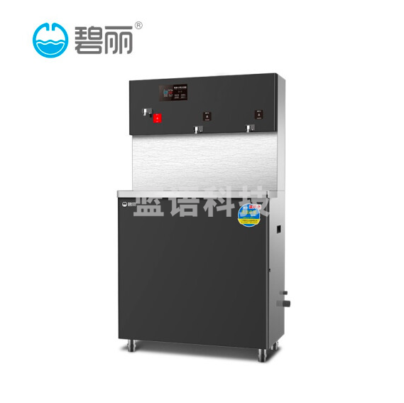 碧丽 JO-3Q5B 校园饮水机净水机温开水机一开两温3KW(偏远区域下单请电话咨询)