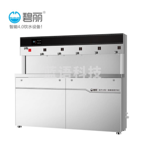 碧丽 商用饮水机 JO-6Q5-RO800 柜式直饮水机 1开5温(偏远区域下单请电话咨询)