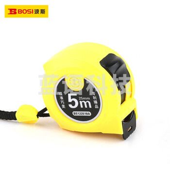 波斯（BoSi）5米钢卷尺高精度钢卷尺子 盒尺木工尺子 白公制5mx19mm BS121518A