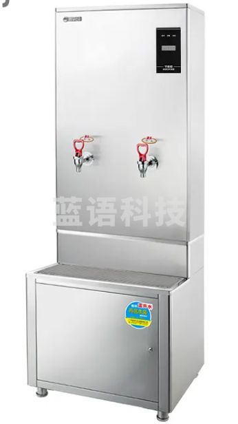 碧丽  开水器带底座JO-K30C-03-J
