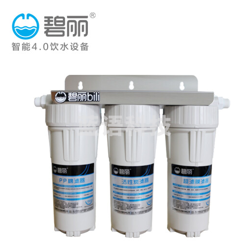 碧丽bili家用厨下式净水机净水器过滤器PP棉活性炭水处理器 型号JC60(货号JC60-3A)