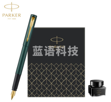 派克(PARKER)钢笔 签字笔 商务办公送礼 男女生日礼物 学生练字 威雅xl森林绿墨水笔+迷你墨水礼盒