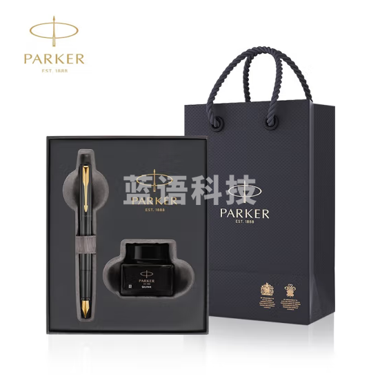派克(PARKER)钢笔 签字笔 威雅XL经典黑金夹墨水笔+深灰迷你墨水礼盒