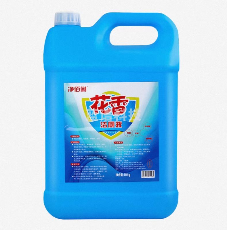 净佰俐花香洁厕剂10kg洁厕啫喱 洁厕灵 洁厕液 洁厕宝 厕所 卫生间 马桶 除垢 去渍 去异味