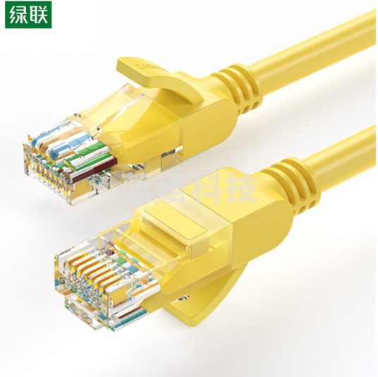 UGREEN绿联NW103超五类百兆网线黄色1.5米