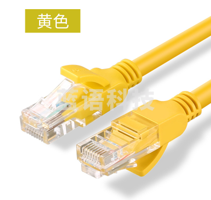 UGREEN绿联NW103超五类百兆网线黄色3米