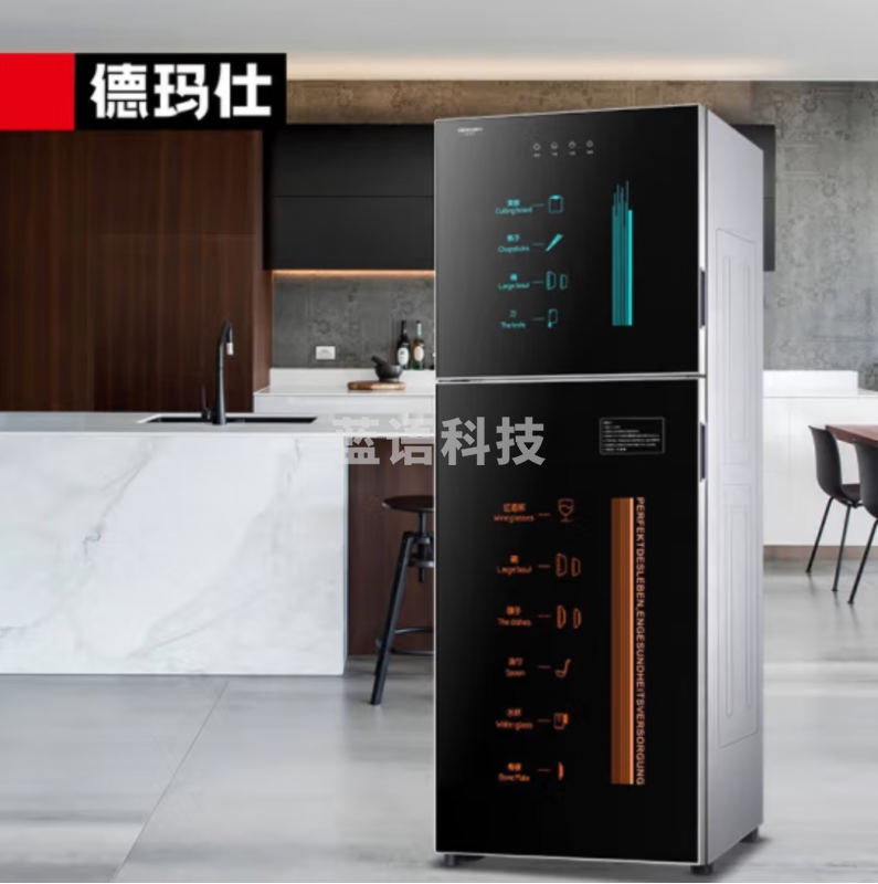 德玛仕(DEMASHI)紫外线消毒柜家用迷你小型桌面台式餐具消毒碗柜 XDZ198F-1消毒柜