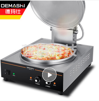德玛仕 商用电饼铛 大型双面加热 全自动电热大号电饼炉 酱香饼烤饼机 EJB38L台式 220V电压
