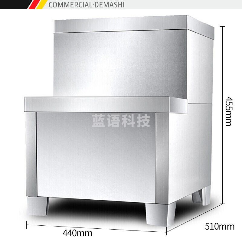 德玛仕 全自动电热 KS-30-60系列底座(请确认适配型号后下单)