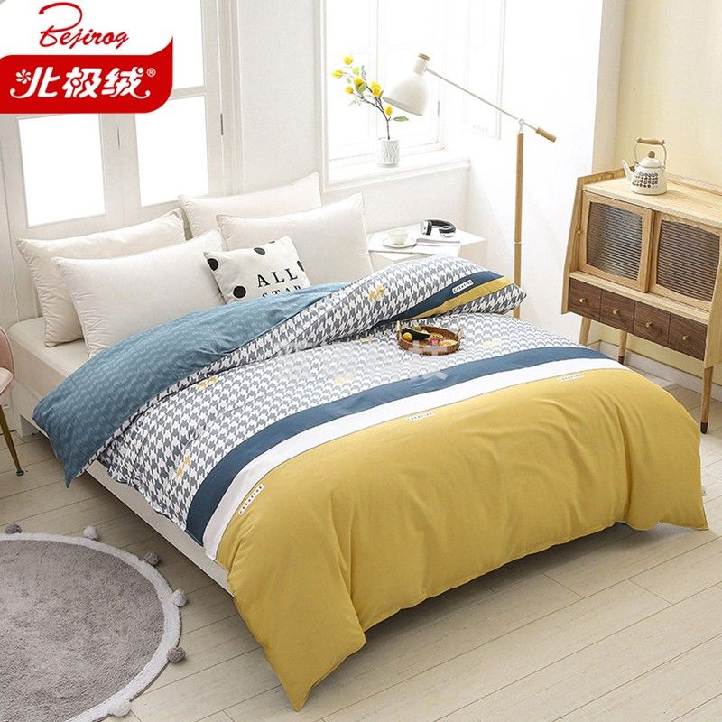 北极绒 全棉被套 纯棉被罩斜纹印花双人被单子 科瑞亚克 220*240cm