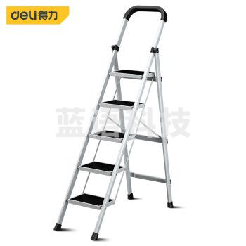 得力双层钢管折叠折叠梯 多功能人字梯加厚防滑四步工程梯装 DL509005双层钢管五步折叠梯