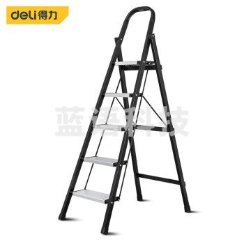 得力双层钢管折叠折叠梯 多功能人字梯加厚防滑四步工程梯装 DL509205双层钢管五步折叠梯