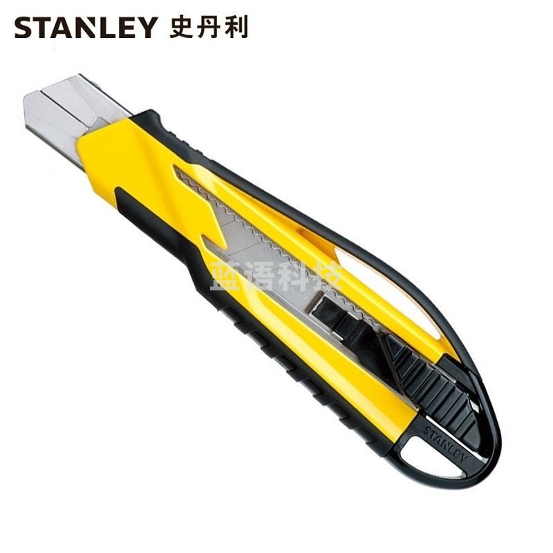 史丹利(STANLEY)18MM尖锋重型美工刀壁纸刀切墙纸刀架手工刀具裁纸工具 STHT10270-8-23