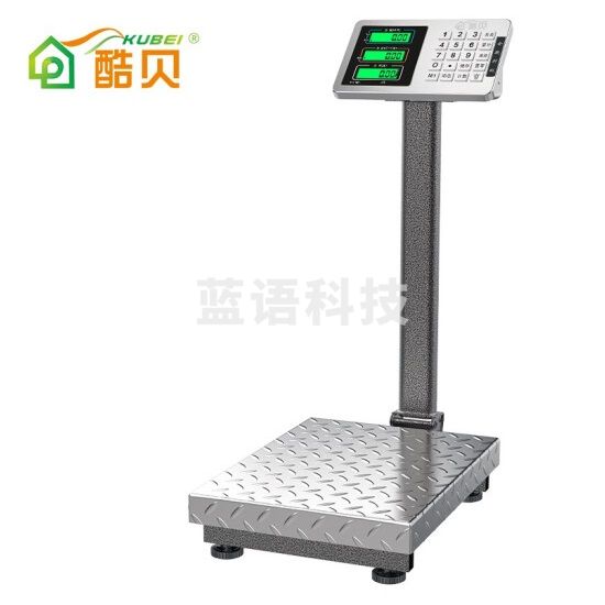 酷贝 商用电子秤 150kg 磅秤计数公斤称重秤