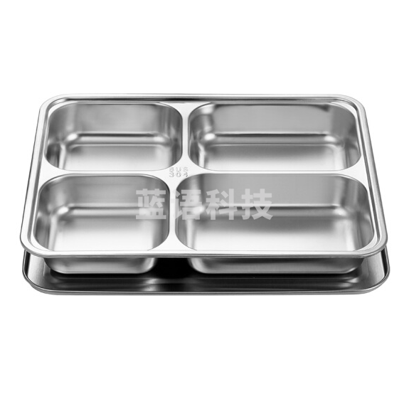 金钥匙 304不锈钢 快餐盘分格餐盒饭盒 四格带盖GK-410KC