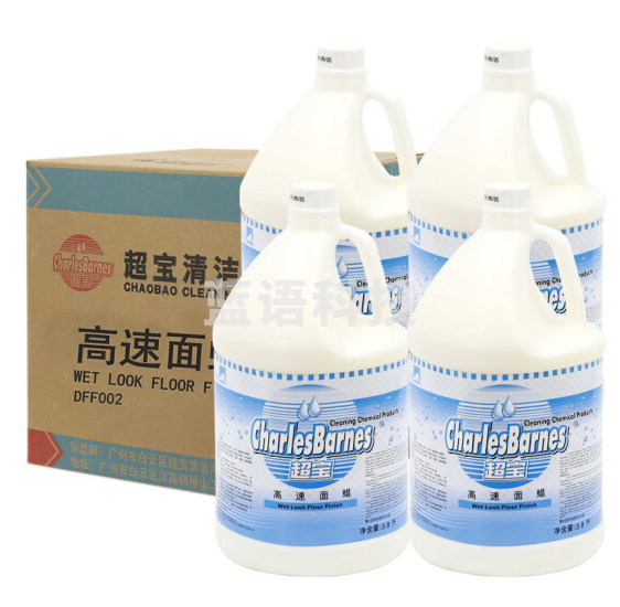 超宝(CHAOBAO) DFF002高速面蜡大桶商用酒店商场地板抛光蜡木地板大理石地面保养抛光蜡PVC蜡水3.8升/桶*4桶