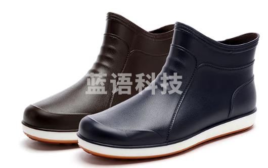 防滑防水防油单鞋
