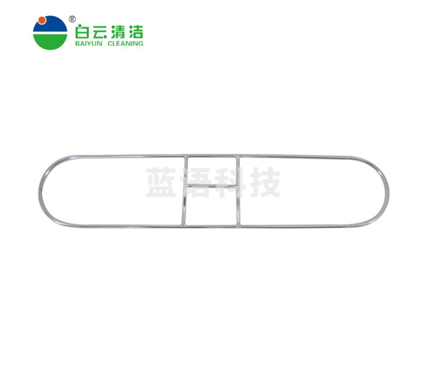 白云清洁(baiyun cleaning) AF01005-1 拖把撑子 尘推架 尘推支架  90厘米