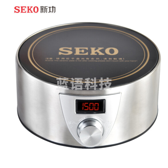 新功(SEKO)Q9A电陶炉煮茶茶炉茶具迷你大功率电磁茶炉煮茶器