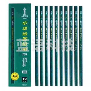 中华 101-HB 绘图书写铅笔 HB铅笔学生书写 12支/盒(20盒起售)