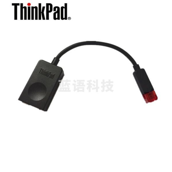 联想(Lenovo)4X90F84315 ThinkPad 微以太网口转接线 第三代X1Carbon用