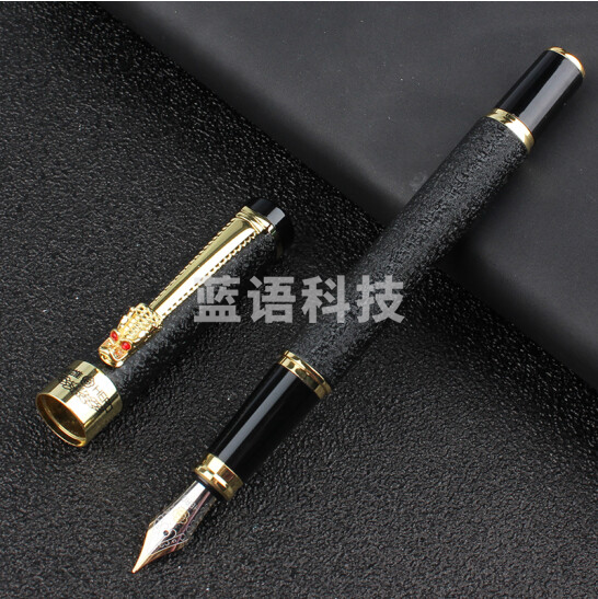 英雄 6006 铱金钢笔美工笔 0.7mm 黑色 支