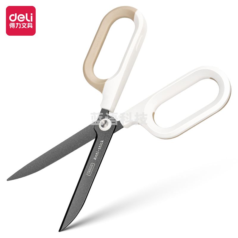 得力(deli)大号弧形特氟龙省力剪刀 白色QG157
