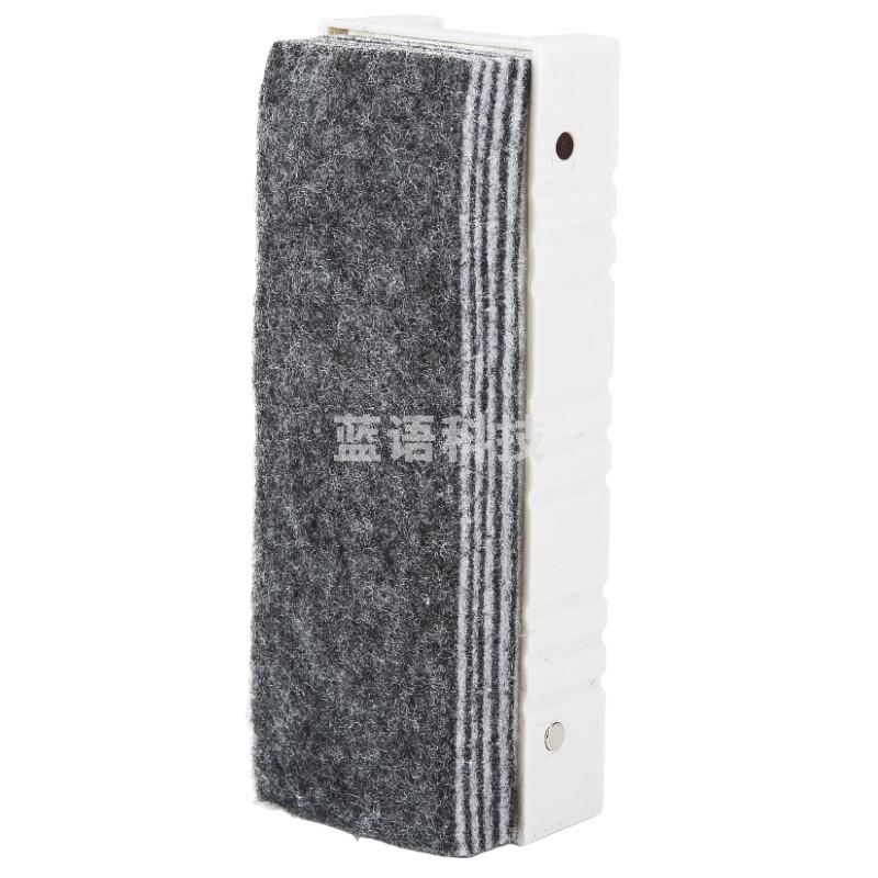 晨光(M&G) 多功能磁性白板擦 加厚十层可撕背面吸附白板黑板擦 白板通用配件 白板笔可用ASC99381