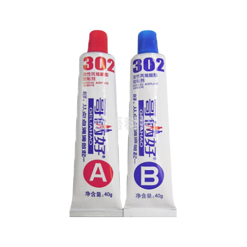 哥俩好 AB胶20克  哥俩好胶水302胶环氧树脂