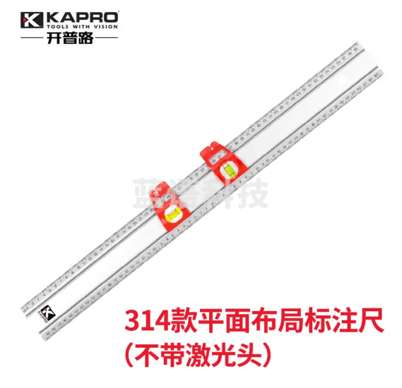开普路(KAPRO)标注尺铝合金直尺多功能钢直尺三棱尺木工划线水平尺钢尺 314-03 100cm