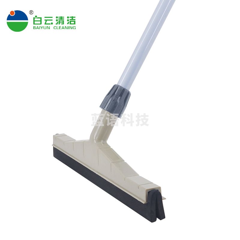 白云清洁 AF04001 胶板推水器酒店商场地板刮水器瓷砖地面海绵推水器 45CM