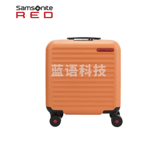 新秀丽（Samsonite）行李箱上新 个性环保拉杆箱万向轮旅行箱机长箱HG0*33014芥末黄