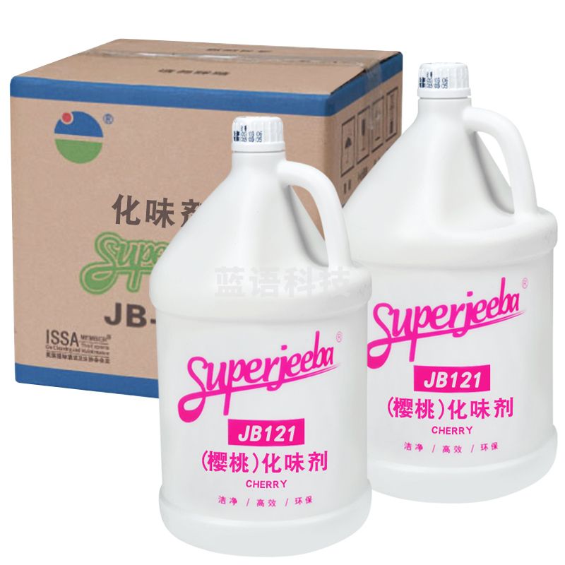 白云清洁(baiyun cleaning)JB121 (樱桃)化味剂 酒店宾馆商场卫生间除味剂 3.78L*4瓶