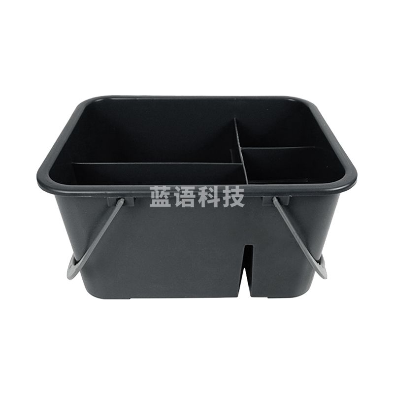 白云清洁 AF08407 塑料篮分格篮酒店宾馆收纳篮加厚工具篮