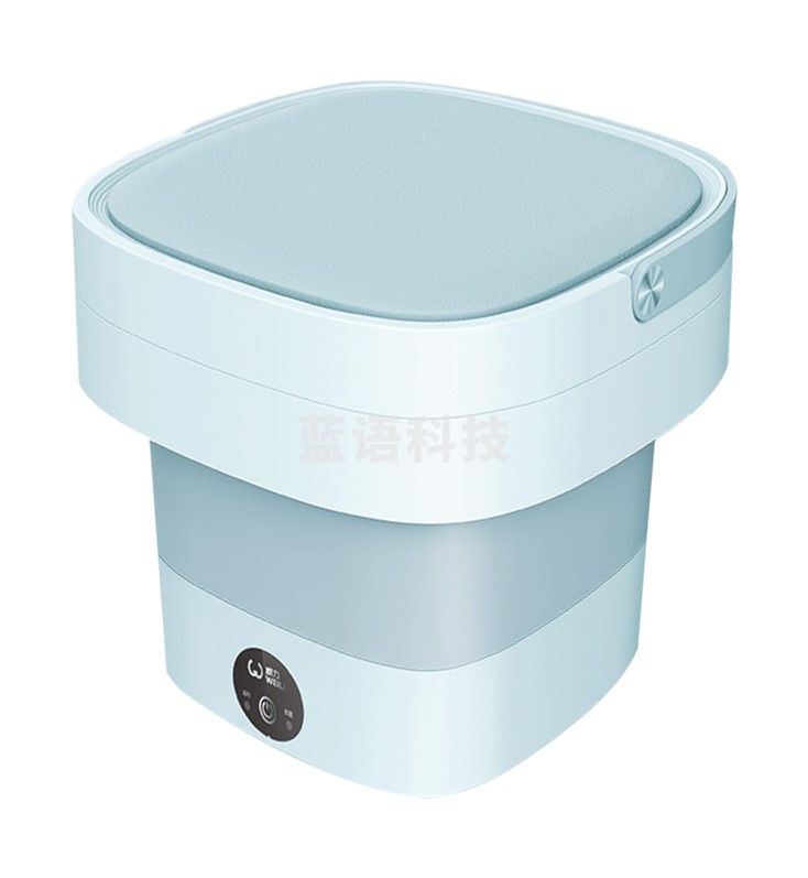 威力(WEILI)半自动迷你折叠洗衣机 洗内衣内裤 出差旅行 蓝光杀菌 送礼物XPB15-2029FV浅蓝色